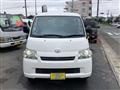 2015 Toyota Townace Van