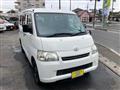 2015 Toyota Townace Van