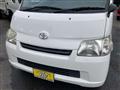 2015 Toyota Townace Van