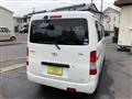 2015 Toyota Townace Van