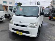 2015 Toyota Townace Van