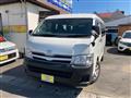 2013 Toyota Hiace Wagon