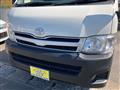 2013 Toyota Hiace Wagon