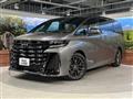 2026 Toyota Vellfire