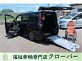 2021 Toyota Noah