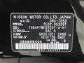 2013 Nissan Elgrand