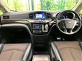 2013 Nissan Elgrand