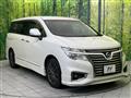 2016 Nissan Elgrand