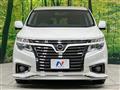 2017 Nissan Elgrand