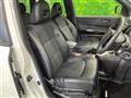 2013 Nissan X-Trail