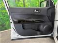 2013 Nissan X-Trail