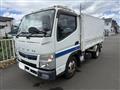 2018 Mitsubishi Canter