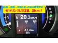 2009 Honda Insight