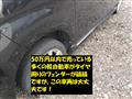 2011 Daihatsu Tanto Custom