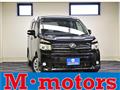 2012 Toyota Voxy