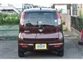 2009 Nissan Moco