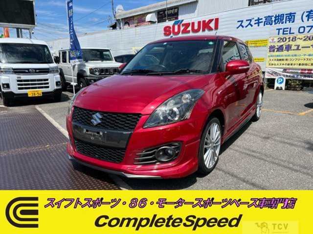 2015 Suzuki Swift