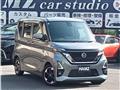 2020 Nissan ROOX