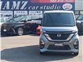 2020 Nissan ROOX