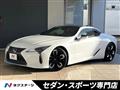 2023 Lexus LC
