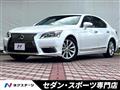 2014 Lexus LS