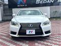 2014 Lexus LS