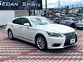 2014 Lexus LS