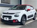 2017 Citroen C3