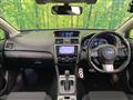 2014 Subaru Levorg