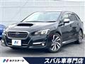 2017 Subaru Levorg