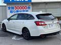 2014 Subaru Levorg