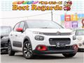 2017 Citroen C3