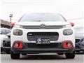 2017 Citroen C3