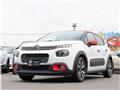 2017 Citroen C3
