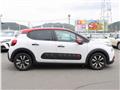 2017 Citroen C3