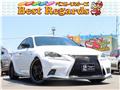 2015 Lexus IS