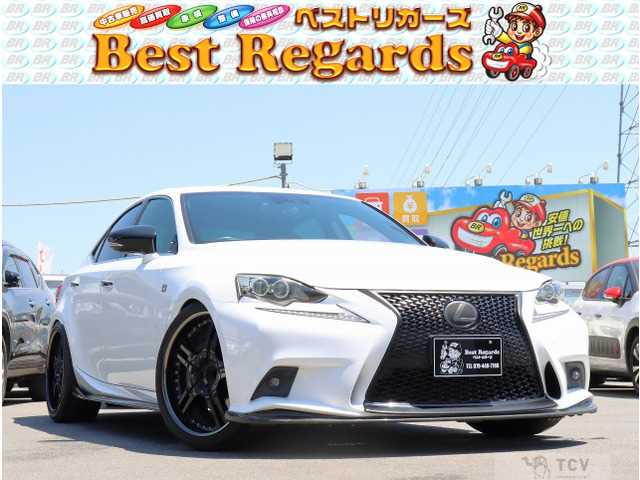 2015 Lexus IS