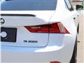 2015 Lexus IS