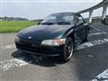 1995 Honda Beat