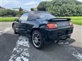 1995 Honda Beat