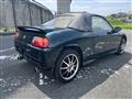 1995 Honda Beat