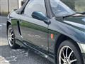 1995 Honda Beat