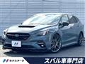 2023 Subaru Levorg