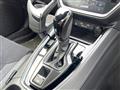 2023 Subaru Levorg