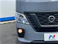 2021 Nissan NV100Clipper