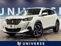 2021 Peugeot 2008
