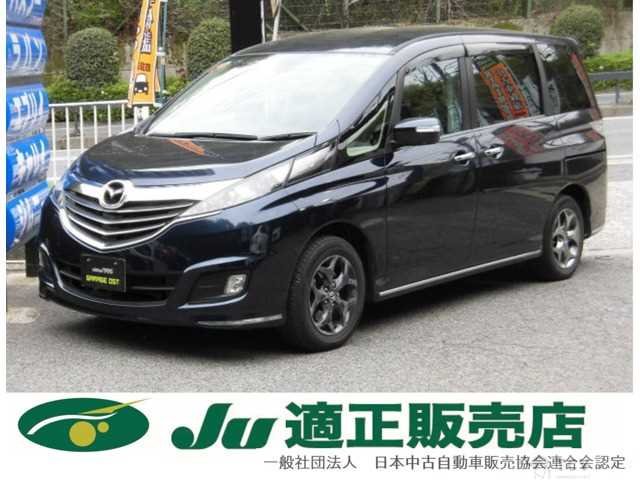 2015 Mazda Biante