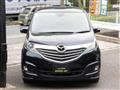 2015 Mazda Biante