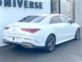 2020 Mercedes-Benz CLA-CLASS