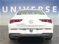 2023 Mercedes-Benz CLA-CLASS
